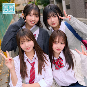める＆ひかり＆もあ＆ゆみ | 電影シロウト-青春- | 佐藤愛瑠&巴ひかり&若月もあ&虹村ゆみ