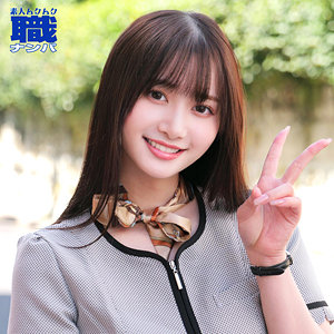 しずかさん | 素人ムクムク-職- | 静河