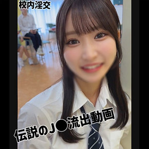 Shiori | 無垢 |