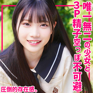 かなえちゃん | 素人ムクムク-夢中ver2.0- | 望実かなえ