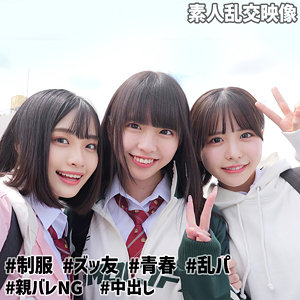こなつ＆こはる＆うらら@裏垢J | 素人ムクムク-W- | 柏木こなつ&雫月心桜&花音うらら