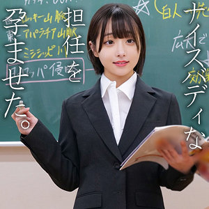 小島 | 素人ペイペイ | 小島みこ